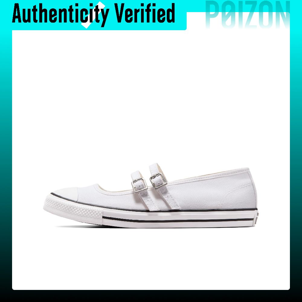 Converse Chuck Taylor All Star - Converse Shoes Chuck Taylor All Star incelemesi ve fiyatı
