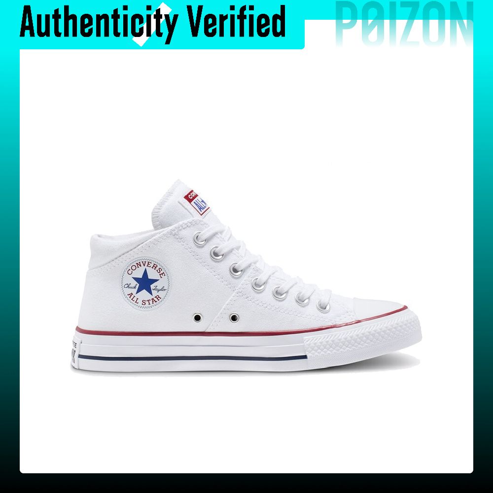 Converse Chuck Taylor All Star - Converse Shoes Chuck Taylor All Star incelemesi ve fiyatı