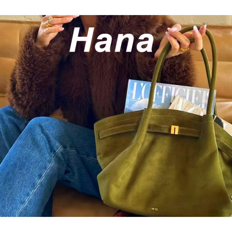 Hana Mantı Şeklinde Geniş Haci - Women Bags 2026 Trends incelemesi ve fiyatı