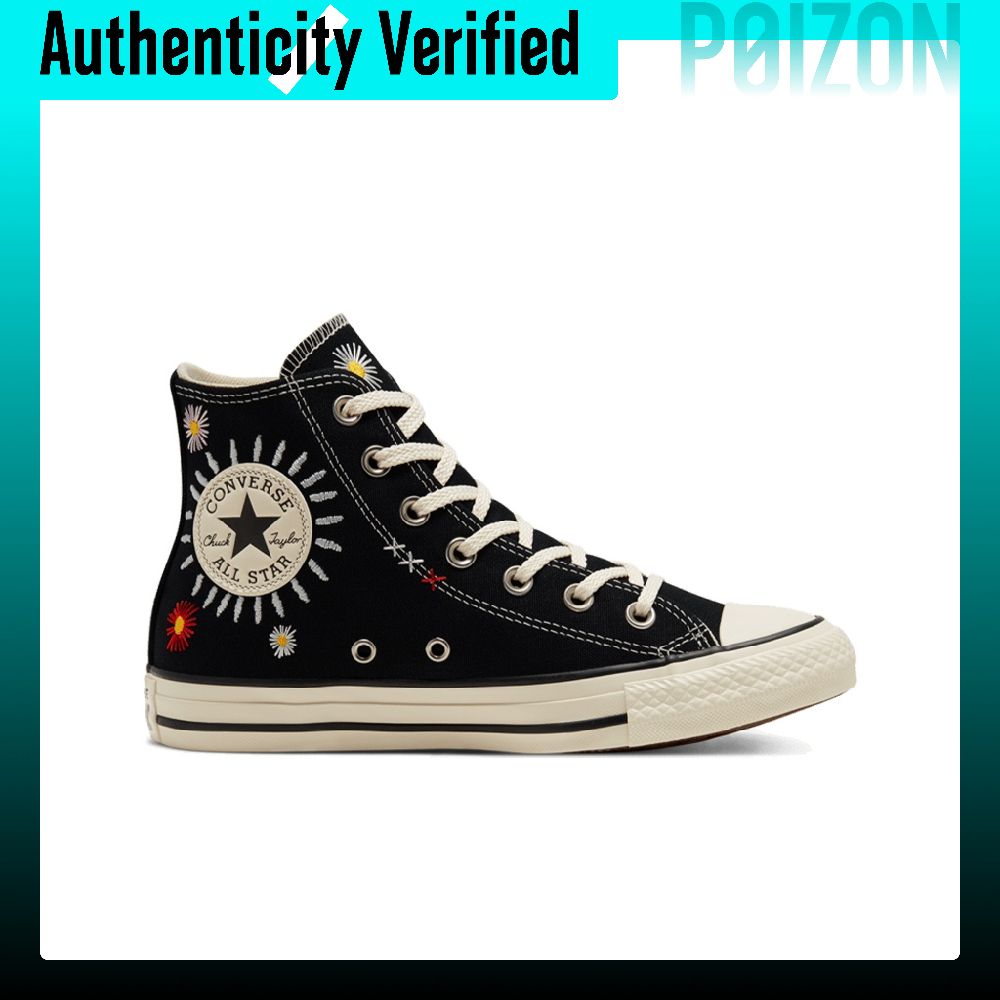 Converse Chuck Taylor All Star - Converse Shoes Chuck Taylor All Star incelemesi ve fiyatı